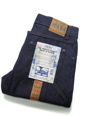 画像1: Prison Blues Denim Work Jean Rigid プリズンブルース (1)