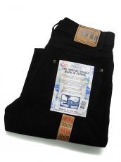 画像1: Prison Blues Denim Work Jean Rinsed Black プリズンブルース (1)