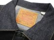 画像4: DEADSTOCK LEVI'S VINTAGE CLOTHING 1953 TYPE II JACKET リーバイス (4)