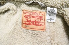 画像5: Deadstock Levi's Corduroy Sherpa Trucker Jacket Grey リーバイス (5)