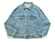 画像1: Deadstock Embroidered Denim Trucker Jacket デニムジャケット (1)