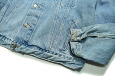 画像3: Deadstock Embroidered Denim Trucker Jacket デニムジャケット (3)