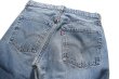 画像4: Used Levi’s 505 Denim Pants made in USA リーバイス (4)