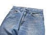 画像2: Used Levi’s 505 Denim Pants made in USA リーバイス (2)