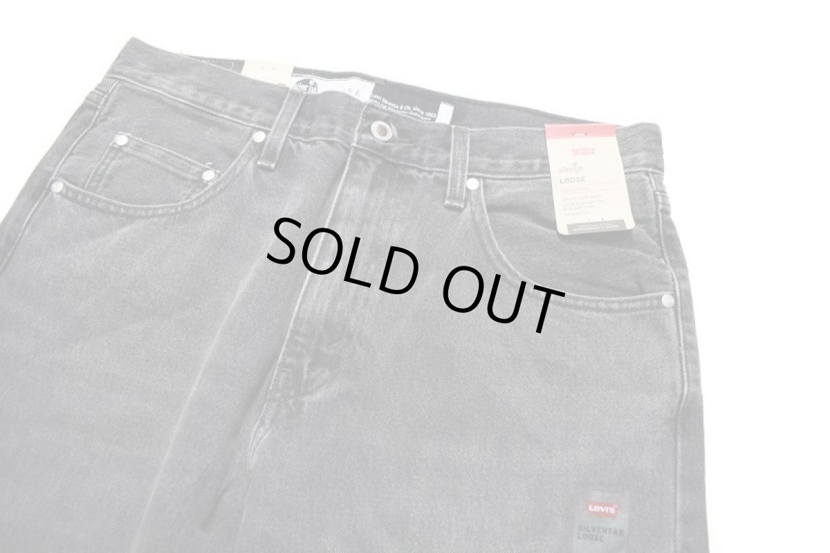 画像3: Levi's Silver Tab Loose Fit Denim Pants Black リーバイス (3)