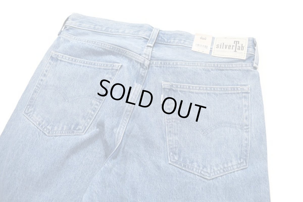 画像5: Levi's Silver Tab Loose Fit Denim Pants Medium Indigo リーバイス (5)