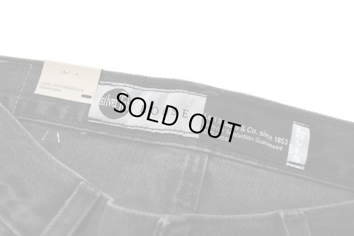 画像7: Levi's Silver Tab Loose Fit Denim Pants Black リーバイス (7)