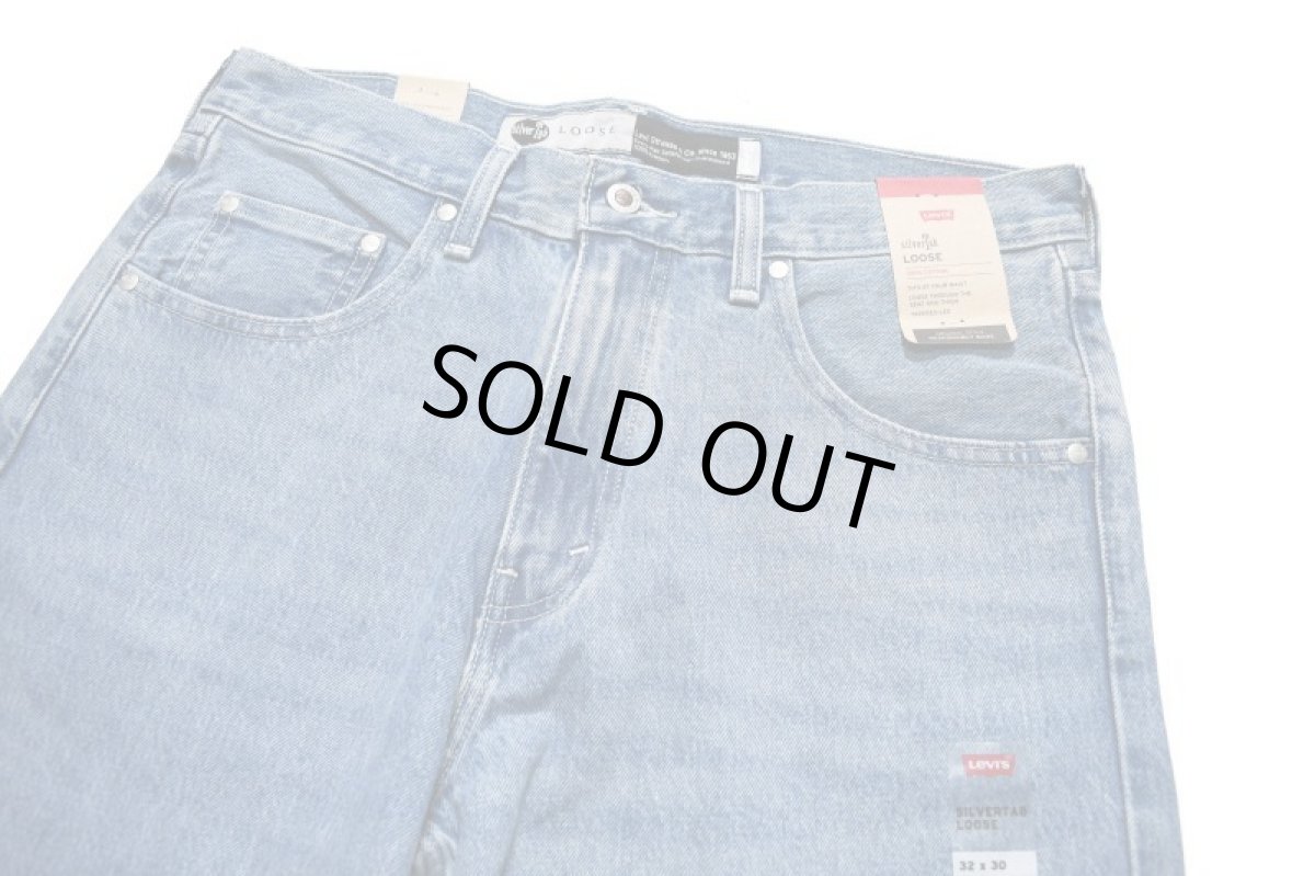 画像3: Levi's Silver Tab Loose Fit Denim Pants Medium Indigo リーバイス (3)