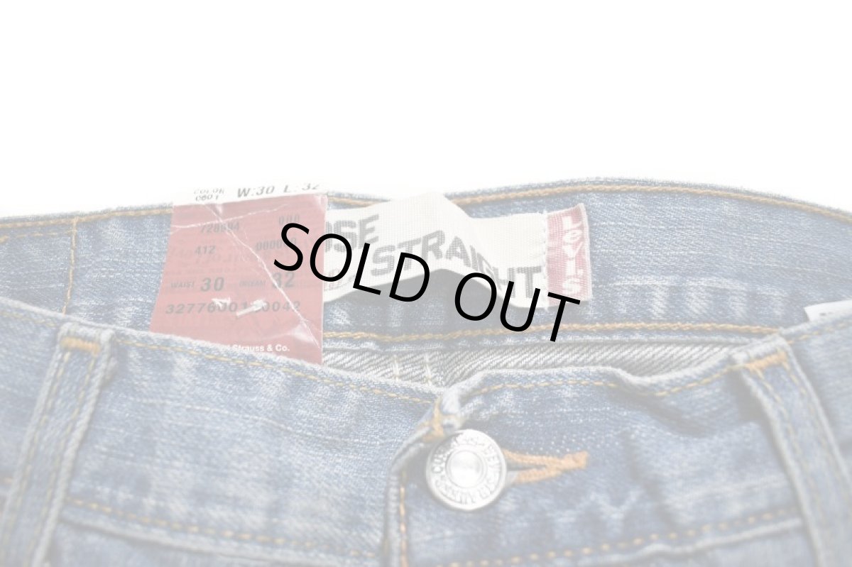 画像6: Deadstock Levi's 569 Denim Pants #0601 リーバイス (6)