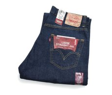 画像1: Deadstock Levi's 569 Denim Pants #4526 リーバイス (1)