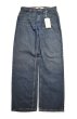 画像2: Deadstock Levi’s 569 Denim Pants #3910 リーバイス (2)