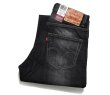 画像1: Deadstock Levi’s 569 Denim Pants #4272 リーバイス (1)