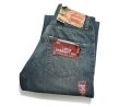 画像1: Deadstock Levi’s 569 Denim Pants #0040 リーバイス (1)
