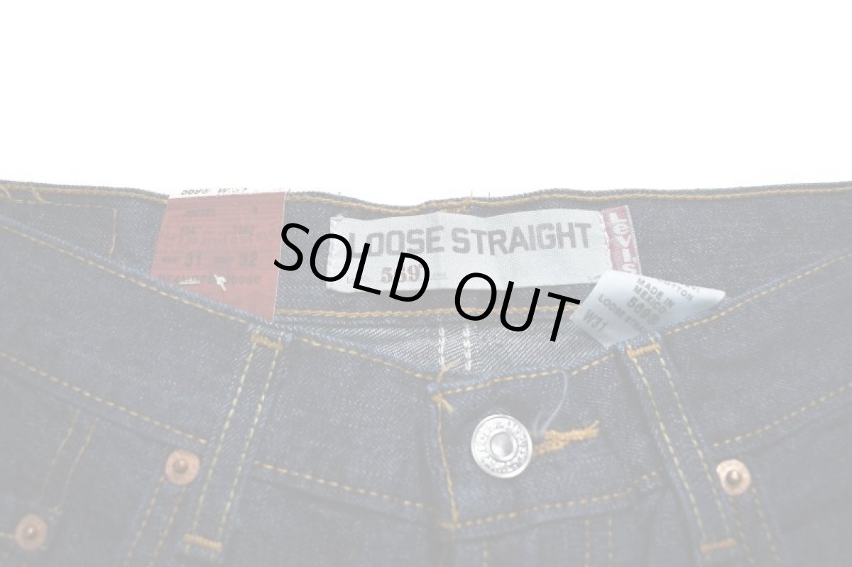 画像6: Deadstock Levi's 569 Denim Pants #4526 リーバイス (6)