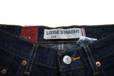 画像6: Deadstock Levi's 569 Denim Pants #4526 リーバイス (6)