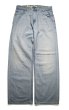 画像2: Deadstock Levi’s 569 Denim Pants #4412 リーバイス (2)