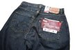 画像5: Deadstock Levi’s 569 Denim Pants #3910 リーバイス (5)
