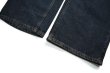 画像4: Deadstock Levi’s 569 Denim Pants #3910 リーバイス (4)