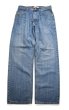 画像2: Deadstock Levi’s 569 Denim Pants #0601 リーバイス (2)