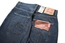 画像5: Deadstock Levi's 569 Denim Pants #1057 リーバイス (5)