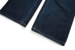 画像4: Deadstock Levi’s 569 Denim Pants #4257 リーバイス (4)
