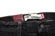 画像6: Deadstock Levi’s 569 Denim Pants #1269 リーバイス (6)
