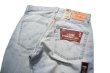 画像5: Deadstock Levi’s 569 Denim Pants #4412 リーバイス (5)