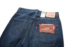 画像5: Deadstock Levi's 569 Denim Pants #4257 リーバイス (5)