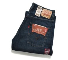 画像1: Deadstock Levi's 569 Denim Pants #4257 リーバイス (1)