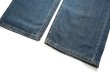 画像4: Deadstock Levi’s 569 Denim Pants #0040 リーバイス (4)
