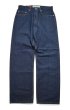 画像2: Deadstock Levi’s 569 Denim Pants #4526 リーバイス (2)