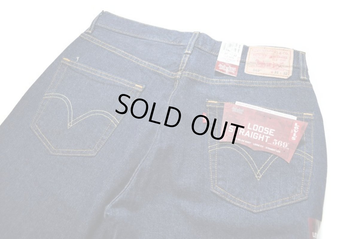 画像5: Deadstock Levi's 569 Denim Pants #4526 リーバイス (5)