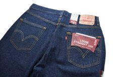 画像5: Deadstock Levi's 569 Denim Pants #4526 リーバイス (5)