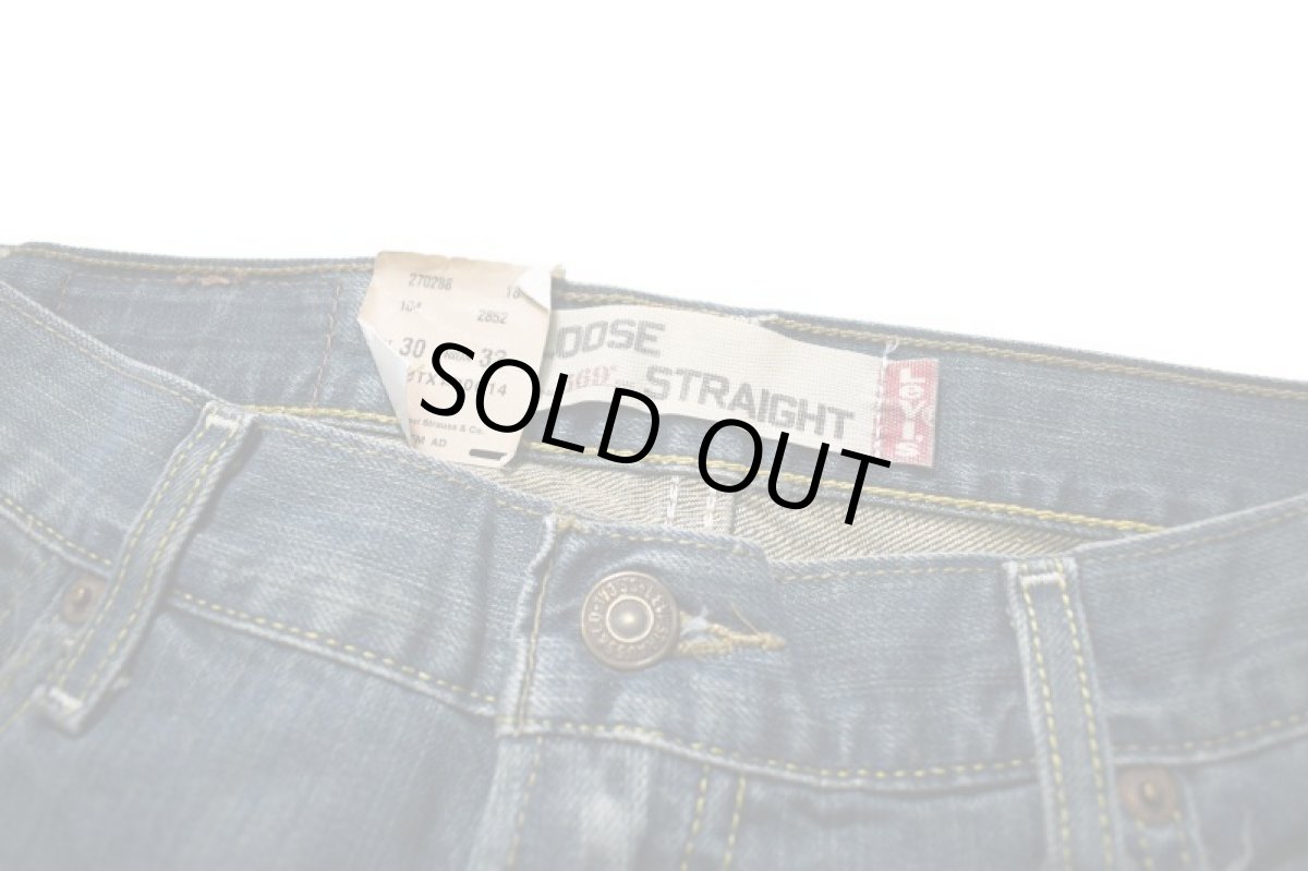画像6: Deadstock Levi's 569 Denim Pants #0040 リーバイス (6)