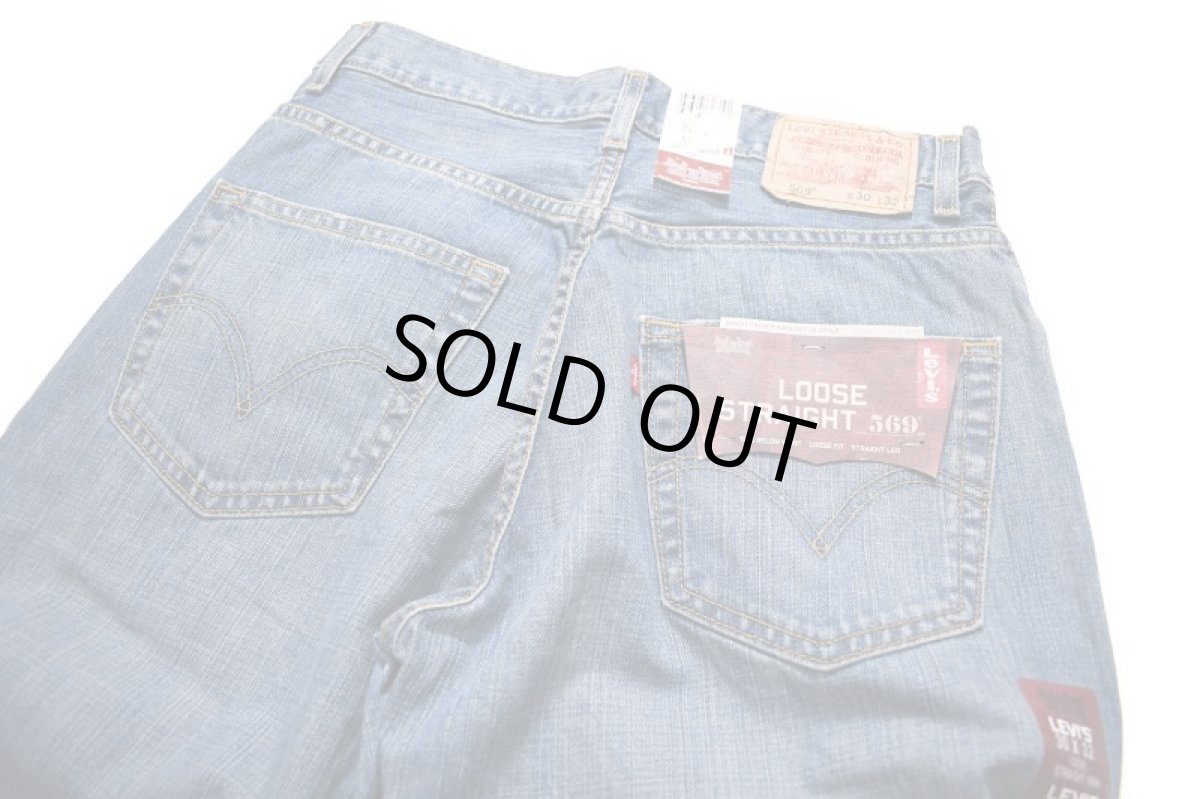 画像5: Deadstock Levi's 569 Denim Pants #0601 リーバイス (5)