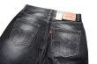 画像5: Deadstock Levi’s 569 Denim Pants #4272 リーバイス (5)