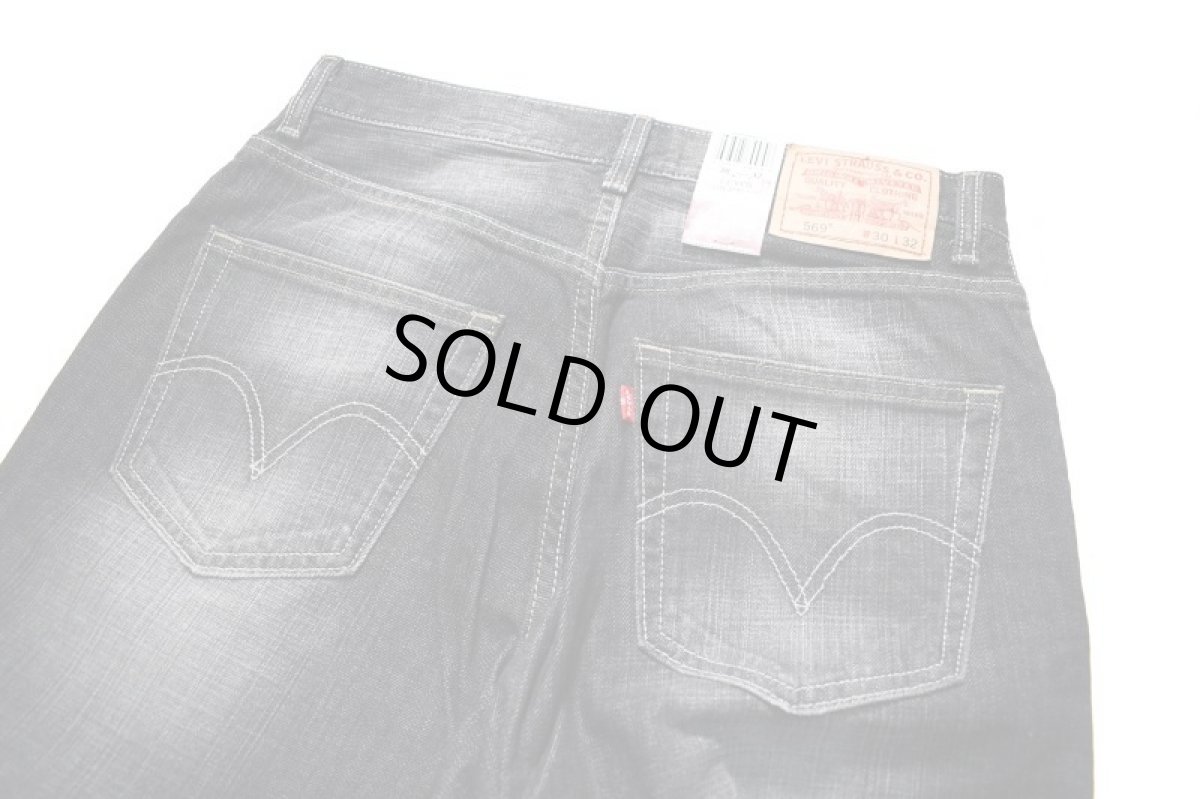 画像5: Deadstock Levi's 569 Denim Pants #4272 リーバイス (5)