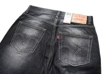 画像5: Deadstock Levi's 569 Denim Pants #4272 リーバイス (5)