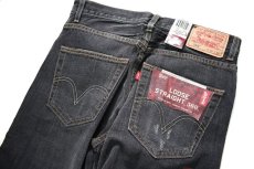 画像5: Deadstock Levi's 569 Denim Pants #1269 リーバイス (5)