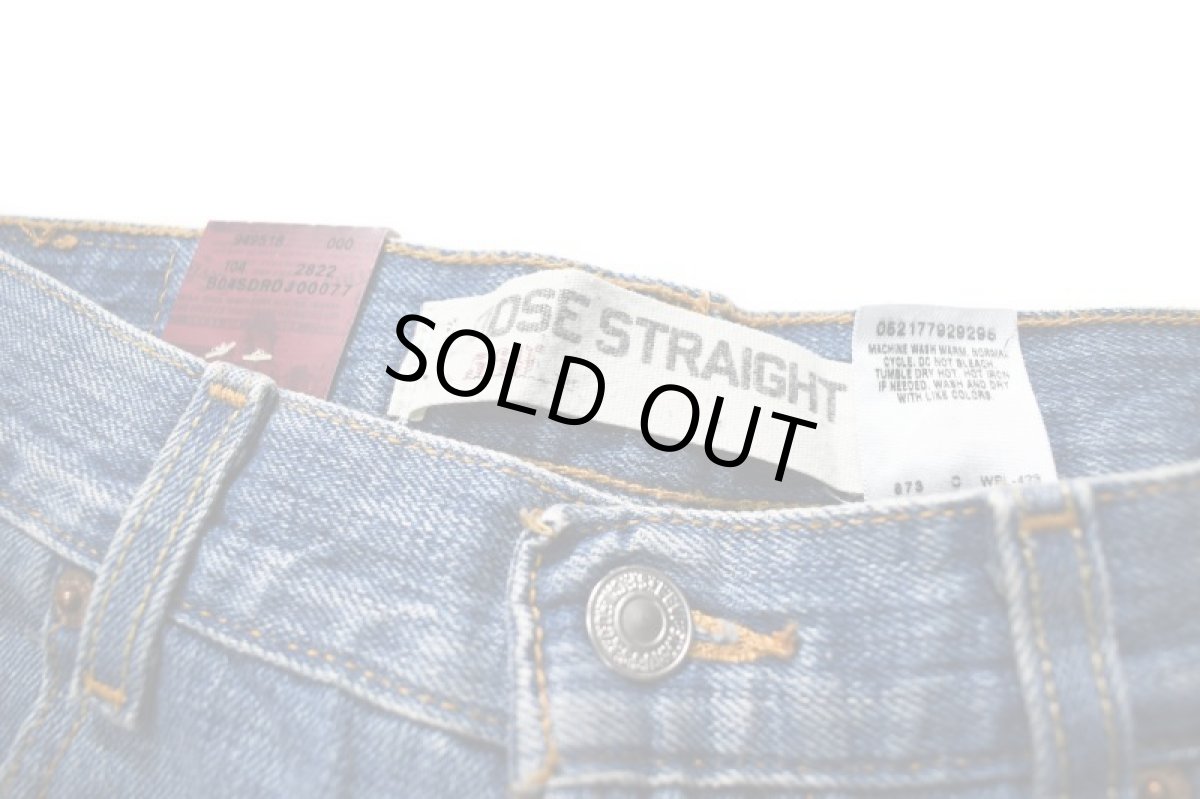 画像6: Deadstock Levi's 569 Denim Pants #0574 リーバイス (6)