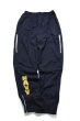 画像1:  Us Navy Physical Training Pants (1)
