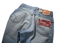 画像5: Deadstock Levi's 505 Denim Pants #0973 リーバイス (5)