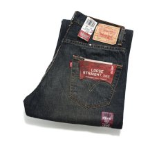 画像1: Deadstock Levi's 569 Denim Pants #1056 リーバイス (1)