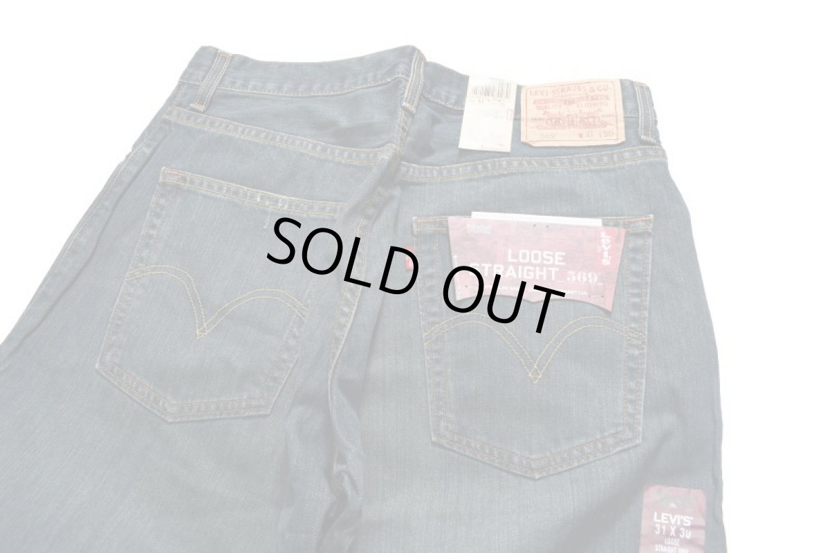 画像5: Deadstock Levi's 569 Denim Pants #3217 リーバイス (5)