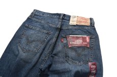 画像5: Deadstock Levi's 569 Denim Pants #4258 リーバイス (5)