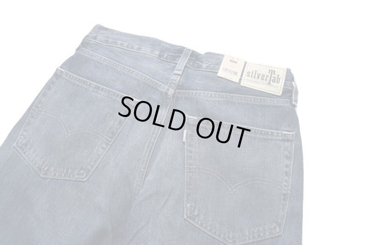 画像5: Levi's Silver Tab Loose Fit Denim Pants Dark Indigo リーバイス (5)