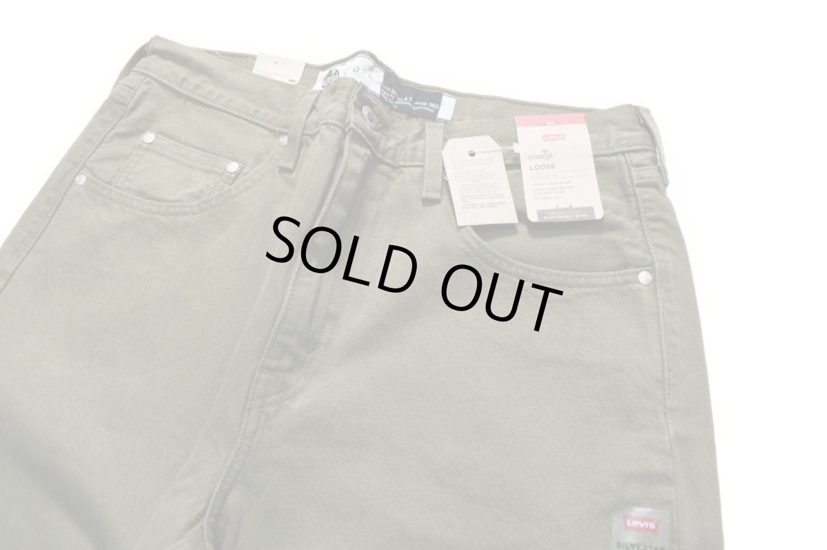 画像3: Levi's Silver Tab Loose Fit Denim Pants Olive リーバイス (3)
