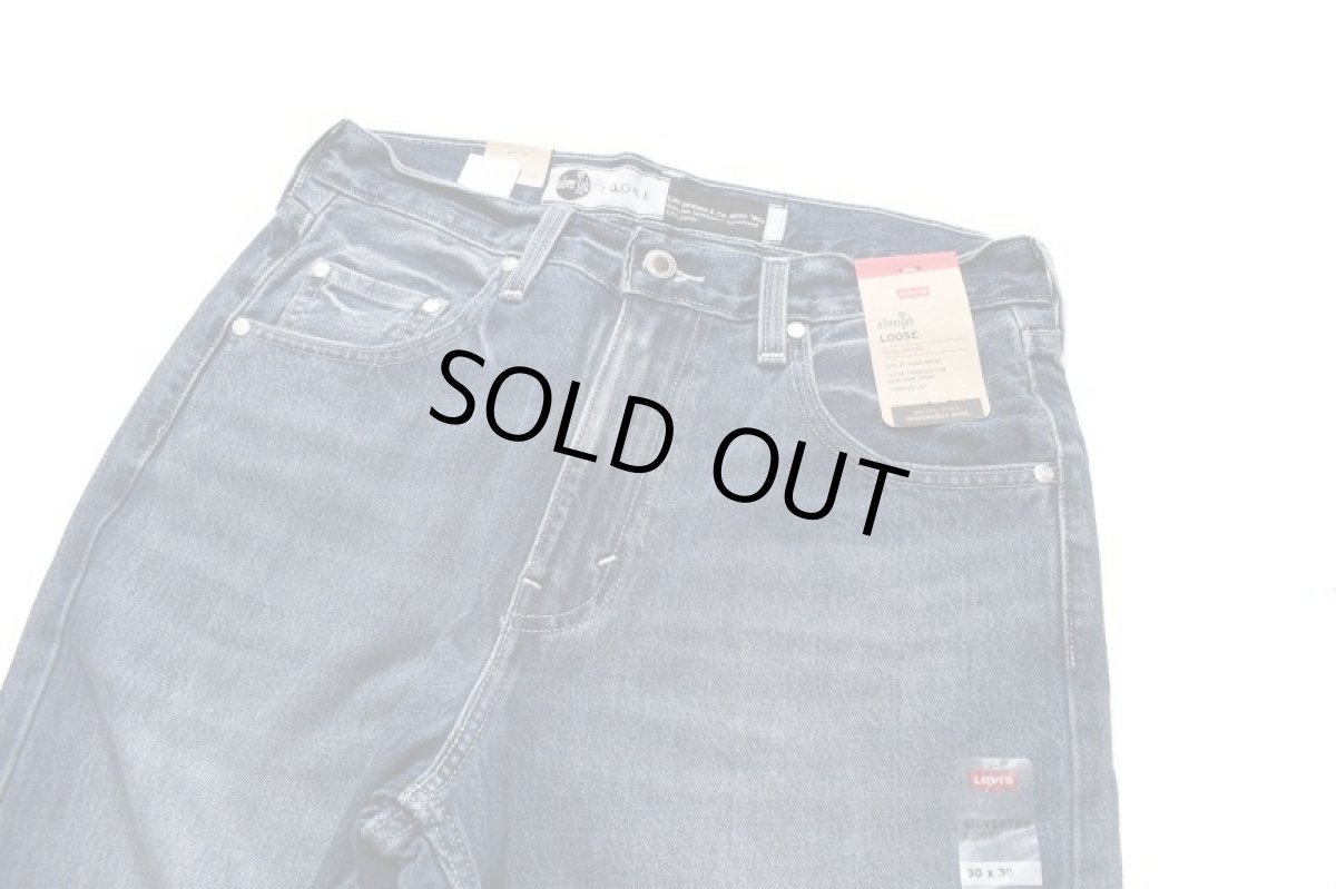 画像3: Levi's Silver Tab Loose Fit Denim Pants Dark Indigo リーバイス (3)