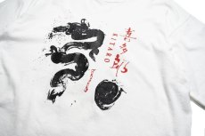 画像2: Used Musician S/S Tee "喜多郎" made in USA (2)