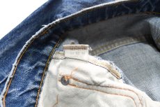 画像6: 80's Used Levi's 517  66後期 Denim Pants (6)